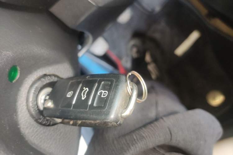 Used Haima Fumei 2014 M5 1.6L Manual Elite Model Vehicle Key