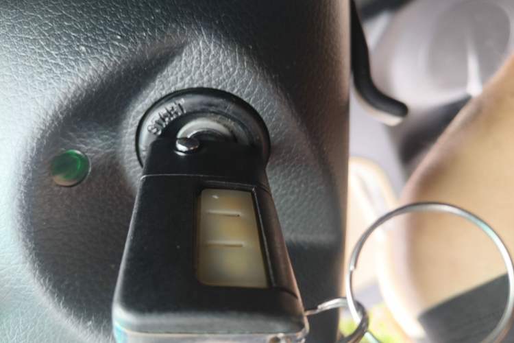 Used Haima Fumei 2014 M5 1.6L Automatic Elite Model Vehicle Key