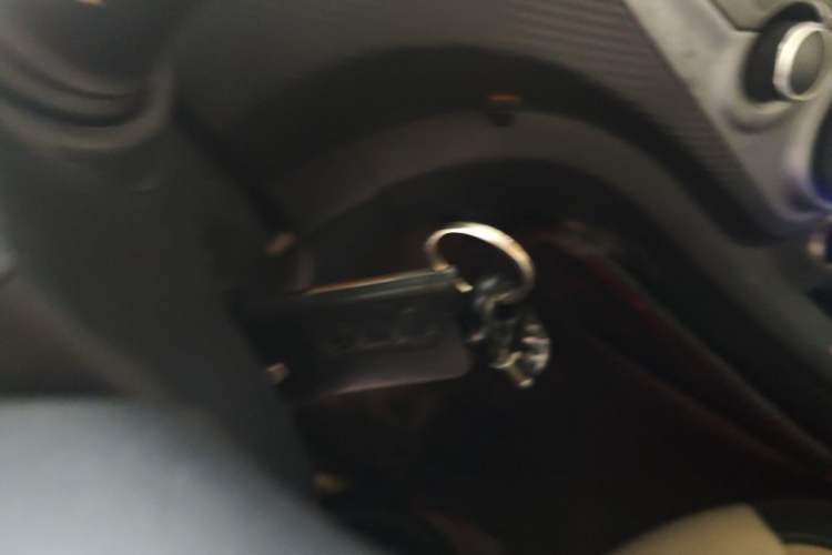 Used Haima Fumei 2014 M5 1.6L Manual Elite Model Vehicle Key