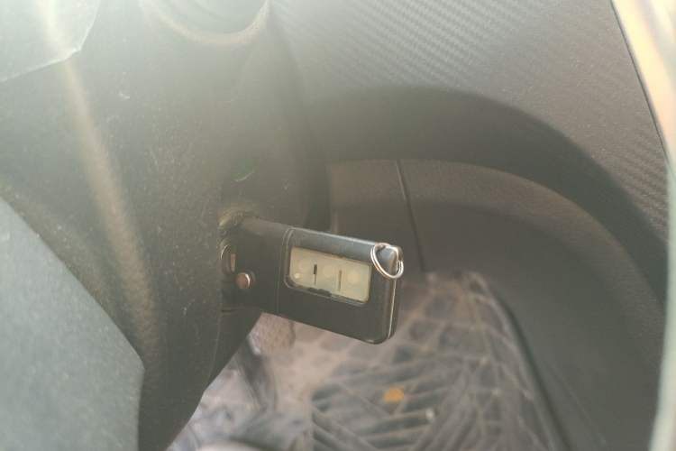 Used Haima Fumei 2014 M5 1.6L Manual Elite Model Vehicle Key