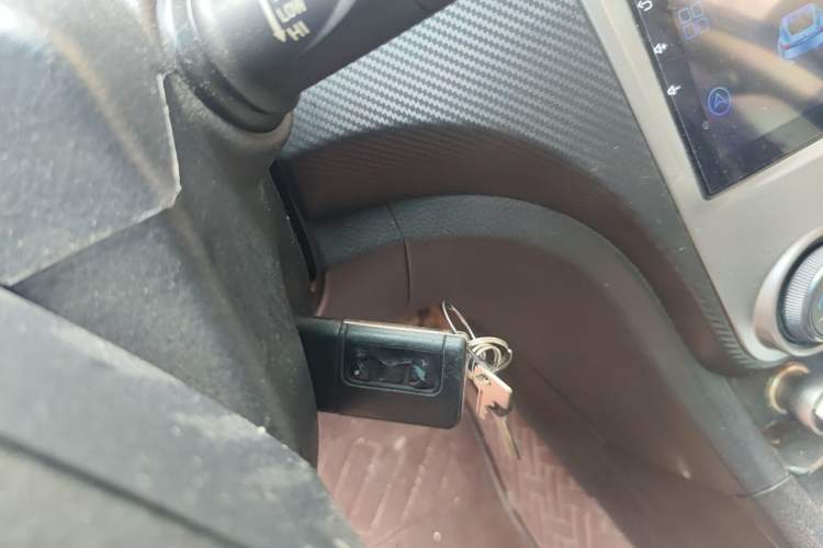 Used Haima Fumei 2014 M5 1.6L Manual Elite Model Vehicle Key