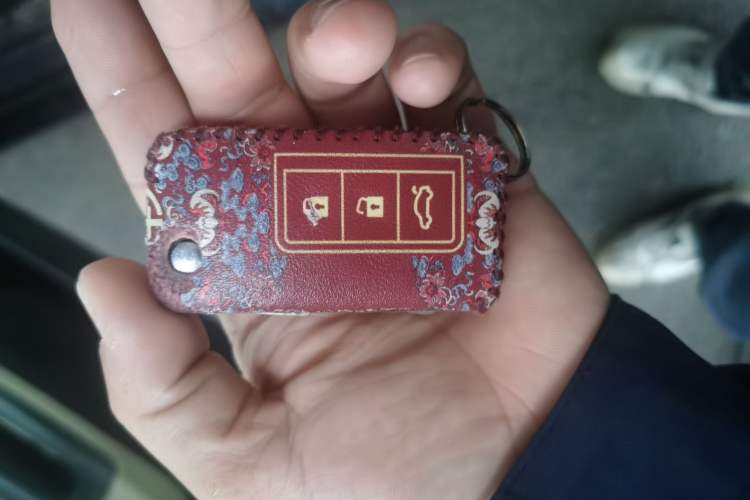 Used Haima Fumei 2014 M5 1.6L Manual Standard Model Vehicle Key