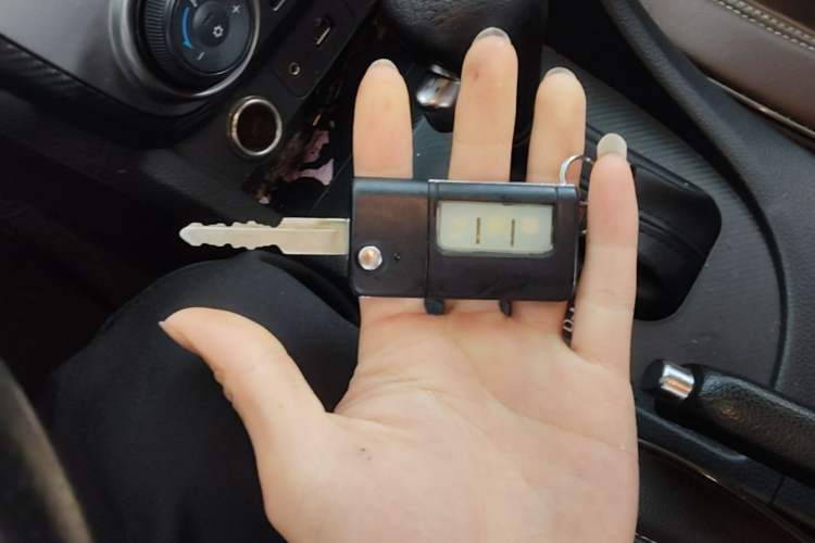 Used Haima Fumei 2014 M5 1.6L Automatic Elite Model Vehicle Key