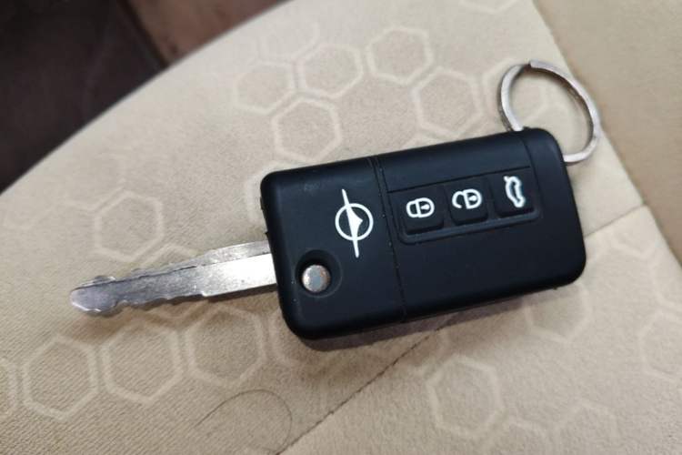 Used Haima Fumei 2014 M5 1.6L Manual Standard Model Vehicle Key