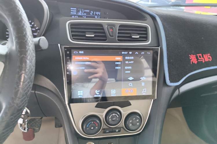 Used Haima Fumei 2014 M5 1.6L Manual Standard Model Audio And AC Panel