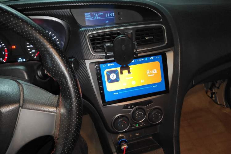Used Haima Fumei 2014 M5 1.6L Manual Elite Model Audio And AC Panel