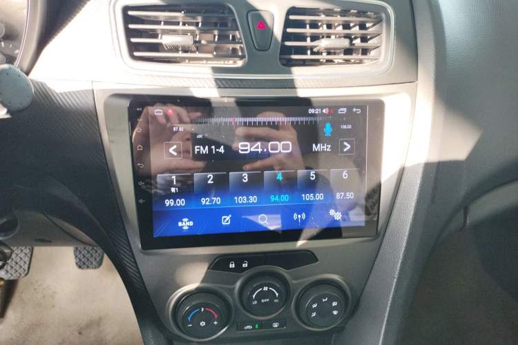 Used Haima Fumei 2014 M5 1.6L Manual Standard Model Audio And AC Panel