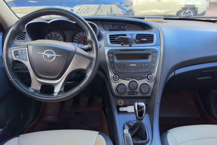 Used Haima Fumei 2014 M5 1.6L Manual Elite Model Center Console