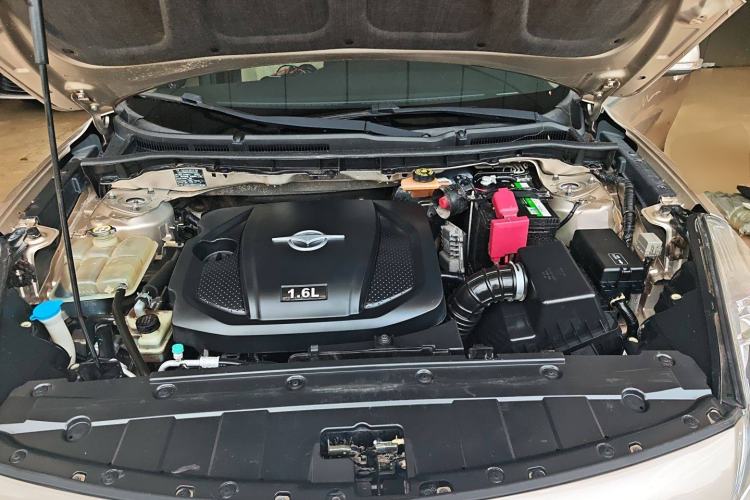 Used Haima Fumei 2014 M5 1.6L Automatic Elite Model Engine Bay