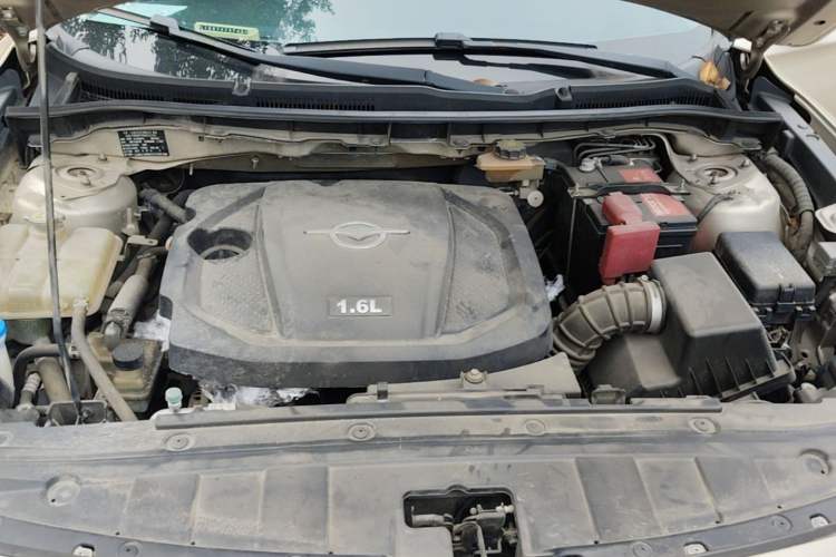 Used Haima Fumei 2014 Sedan 1.6L Manual Fashion Edition Engine Bay