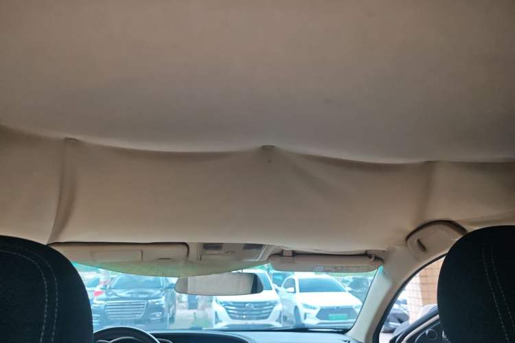 Used Haima Fumei 2014 M5 1.6L Automatic Elite Model Headliner