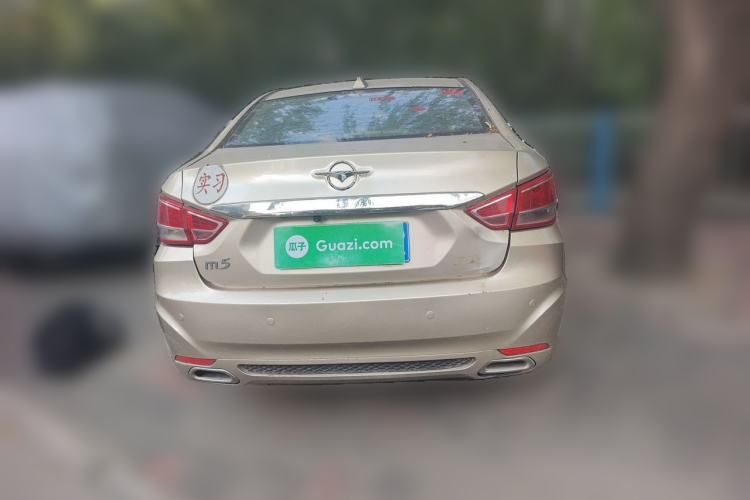 Used Haima Fumei 2014 M5 1.6L Manual Elite Model Rear