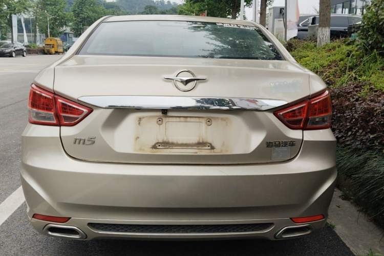 Used Haima Fumei 2014 Sedan 1.6L Manual Fashion Edition Rear