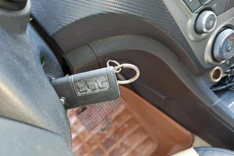 Used Haima Fumei 2014 M5 1.6L Manual Elite Model Vehicle Key