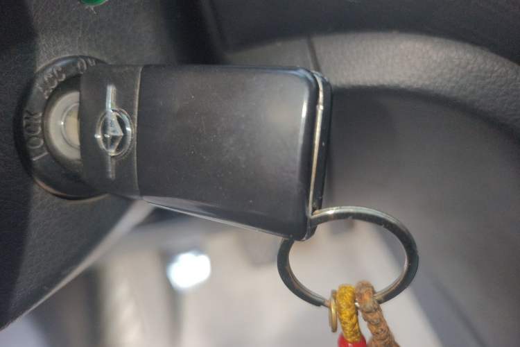 Used Haima Fumei 2014 M5 1.6L Manual Elite Model Vehicle Key