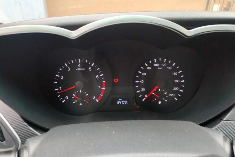 Used Haima Fumei 2014 M5 1.6L Manual Standard Model Instrument Cluster