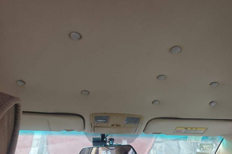 Used Haima Fumei 2014 M5 1.6L Automatic Elite Model Headliner