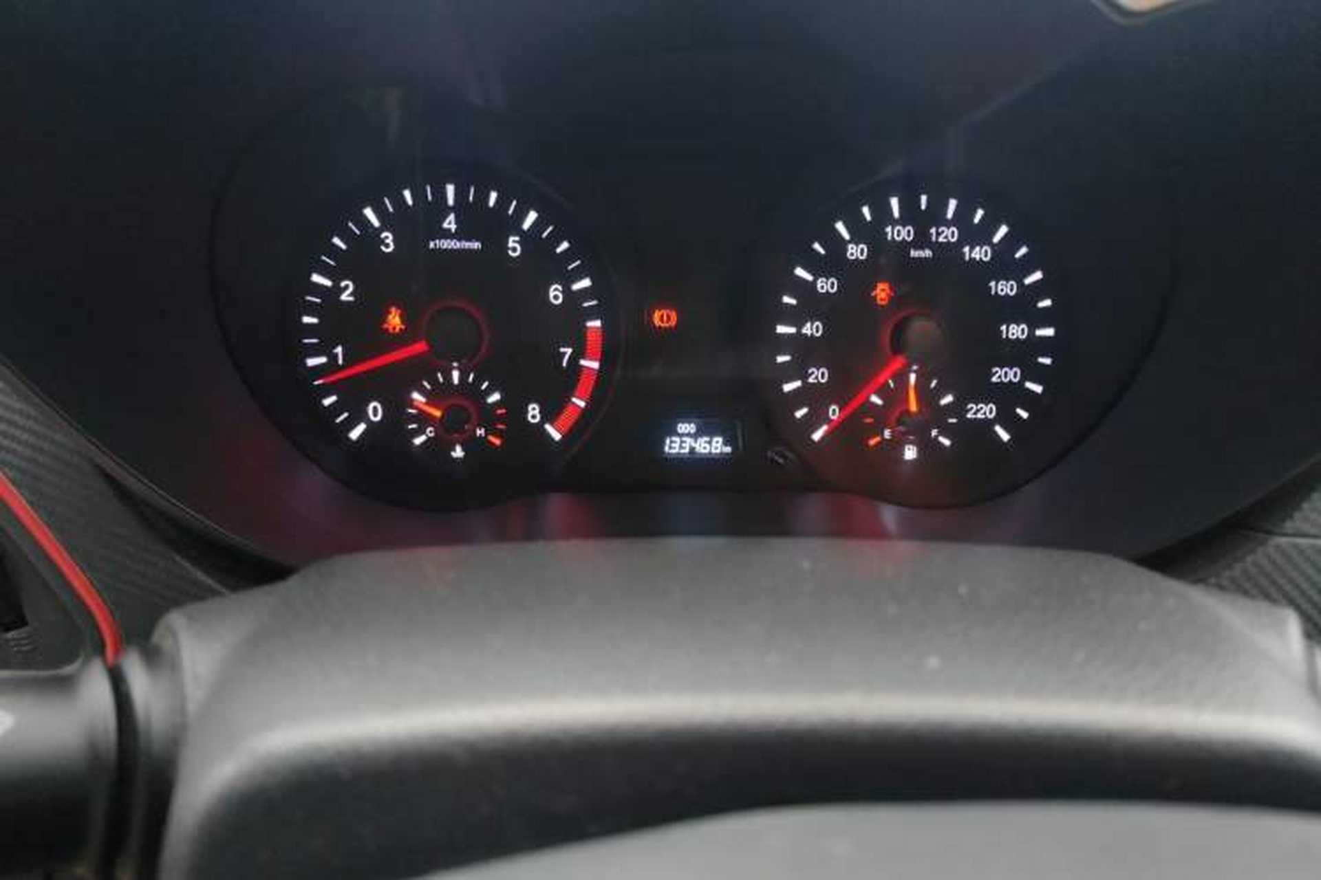 Used Haima Fumei 2014 M5 1.6L Manual Elite Model Odometer Close Up