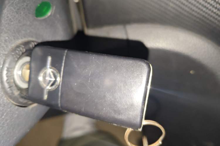 Used Haima Fumei 2014 M5 1.6L Automatic Comfort Model Vehicle Key
