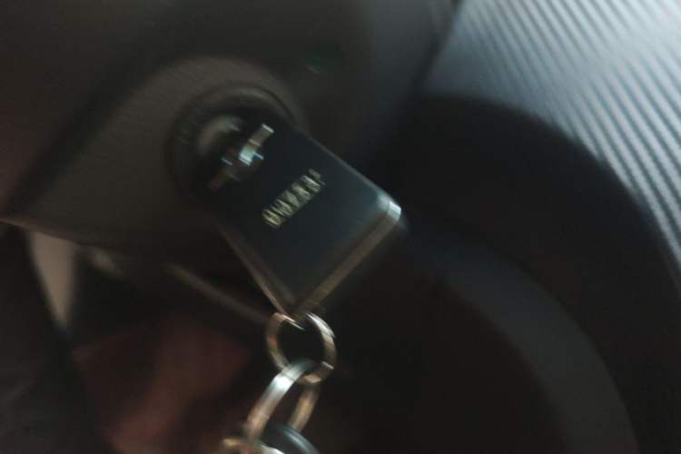 Used Haima Fumei 2014 M5 1.6L Automatic Elite Model Vehicle Key