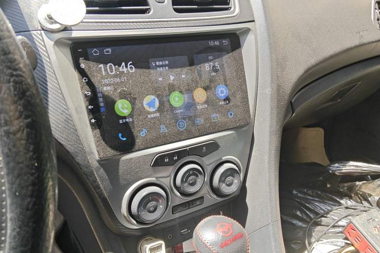 Used Haima Fumei 2014 M5 1.6L Automatic Elite Model Audio And AC Panel