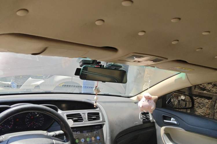 Used Haima Fumei 2014 M5 1.6L Automatic Elite Model Headliner