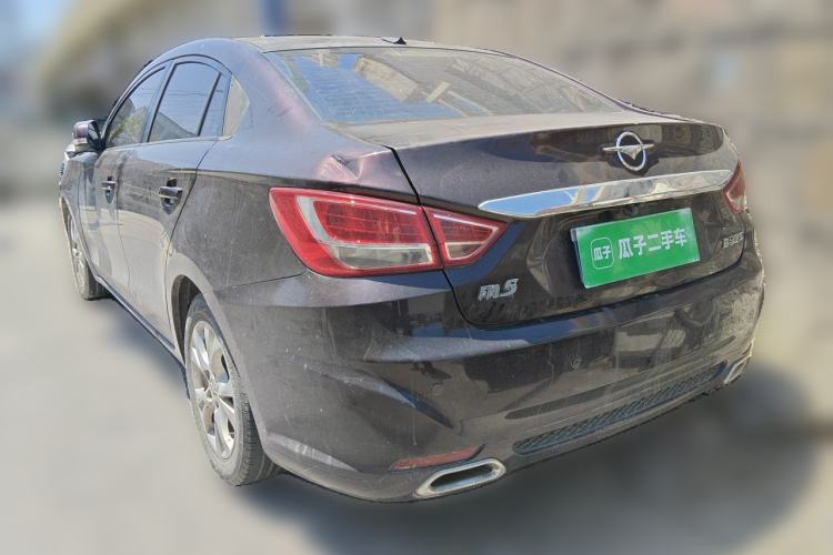 Used Haima Fumei 2014 M5 1.6L Automatic Elite Model Rear Left 45 Deg