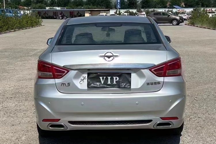 Used Haima Fumei 2014 M5 1.6L Manual Elite Model Rear