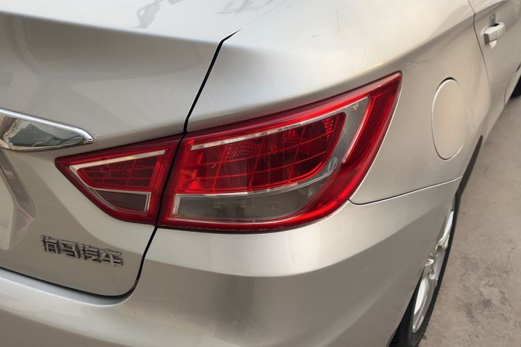 Used Haima Fumei 2014 M5 1.6L Manual Elite Model Right Rear Taillight