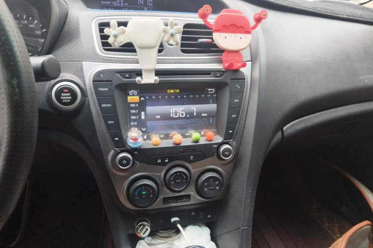 Used Haima Fumei 2014 M5 1.6L Manual Luxury Model Audio And AC Panel