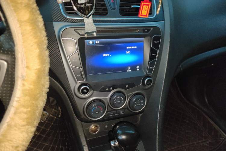 Used Haima Fumei 2014 M5 1.6L Automatic Elite Model Audio And AC Panel
