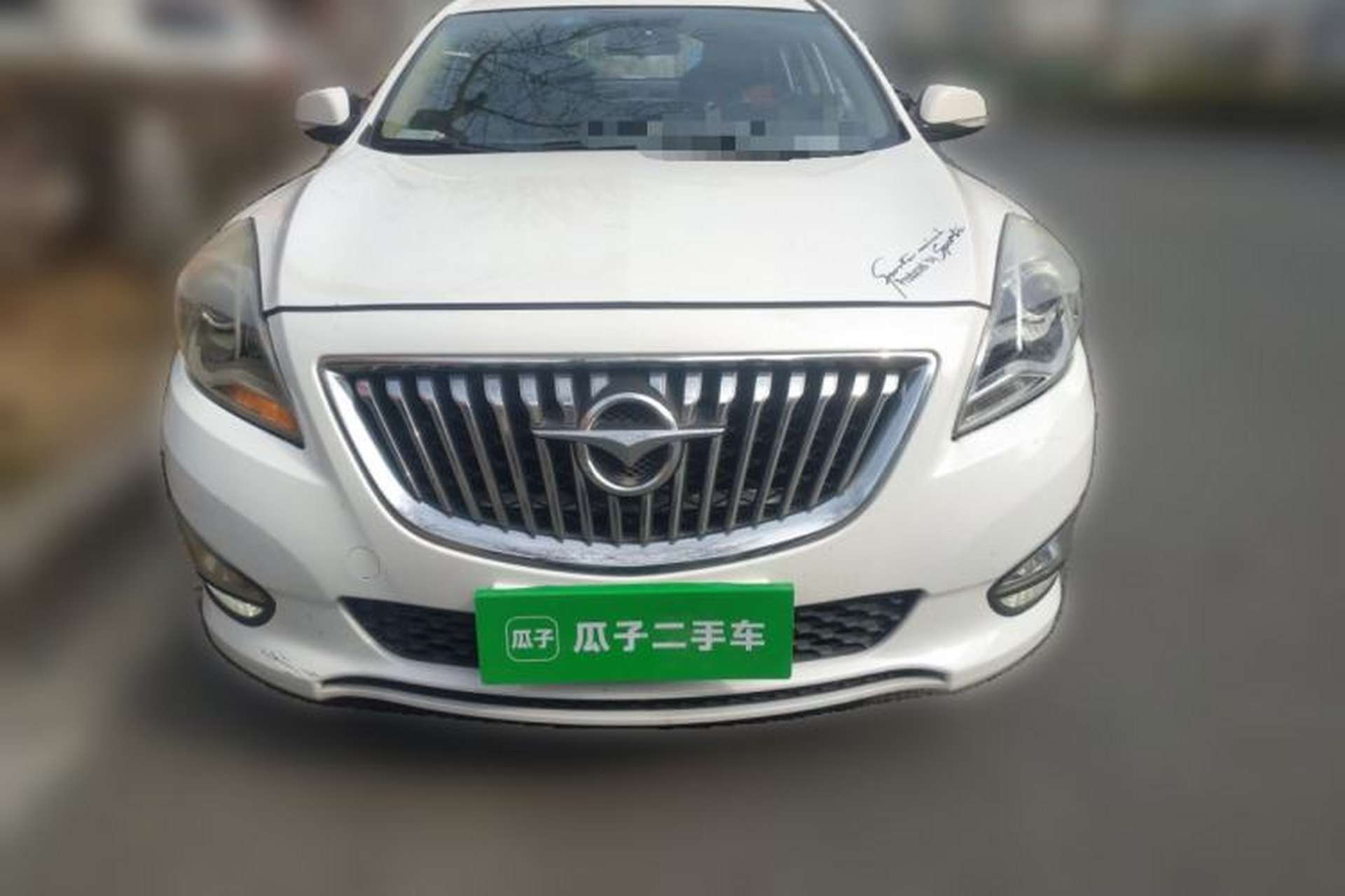 Used Haima Fumei 2014 M5 1.6L Automatic Elite Model Front