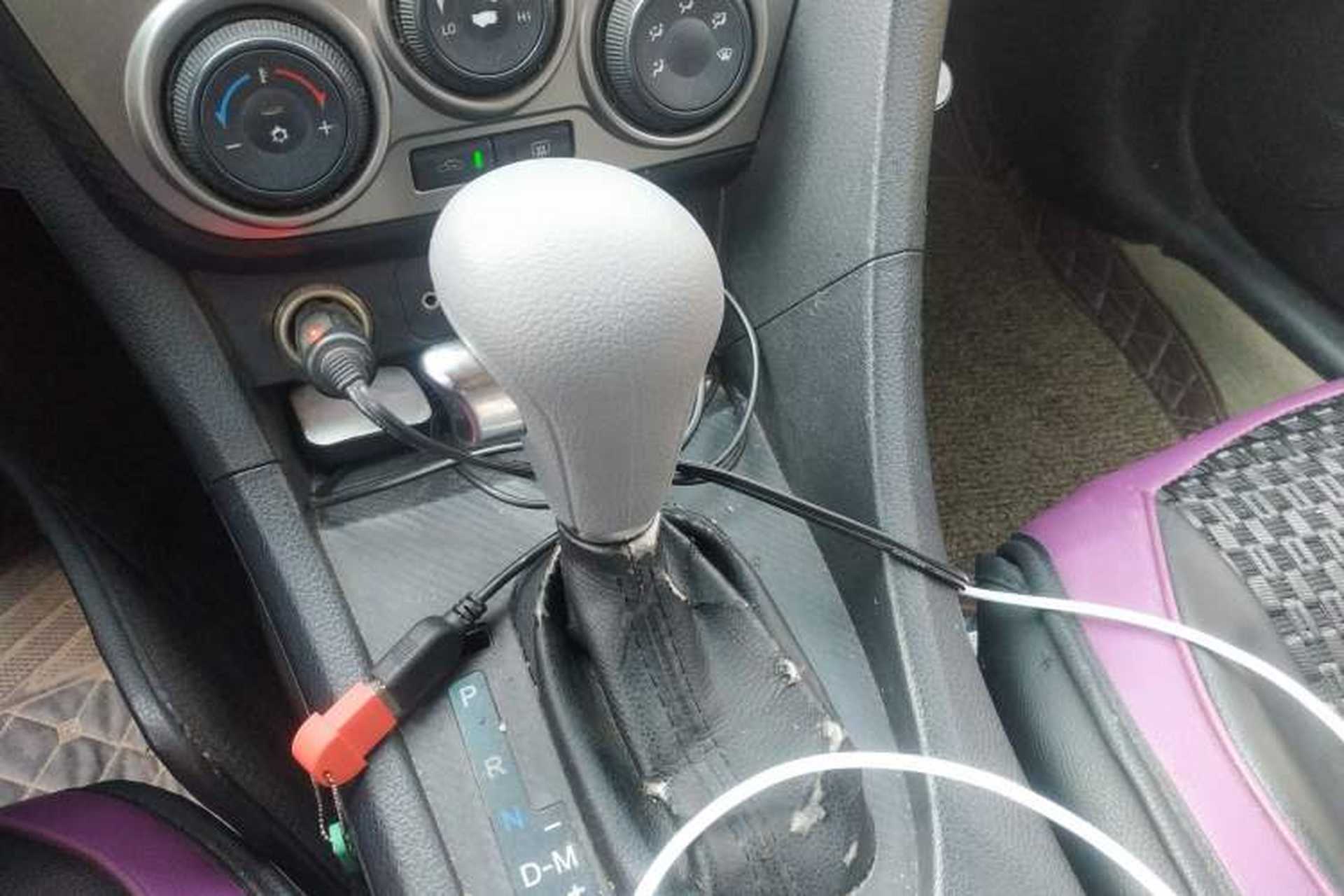 Used Haima Fumei 2014 M5 1.6L Automatic Elite Model Gear Lever