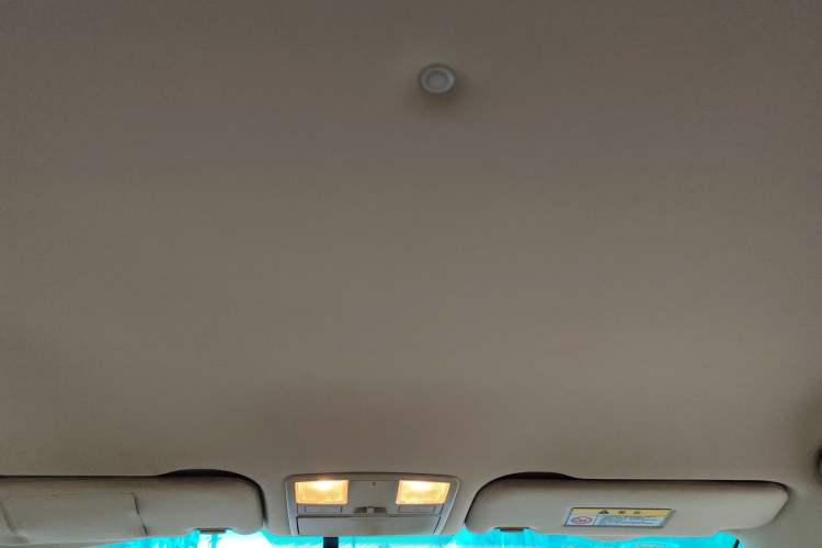 Used Haima Fumei 2014 M5 1.6L Automatic Comfort Model Headliner