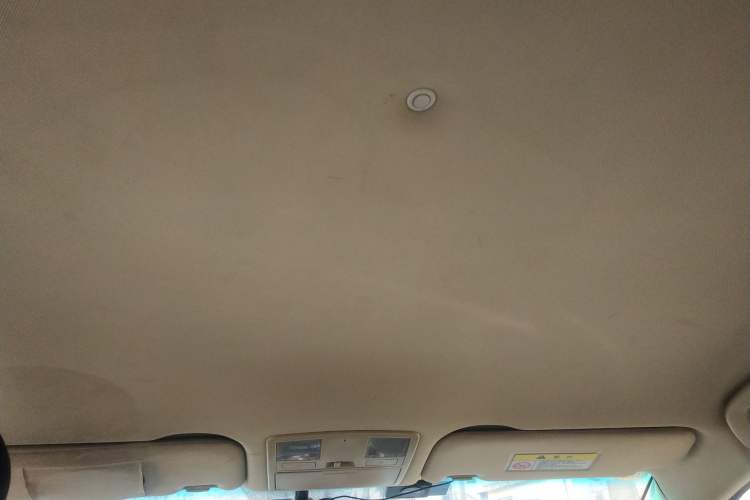 Used Haima Fumei 2014 M5 1.6L Automatic Elite Model Headliner