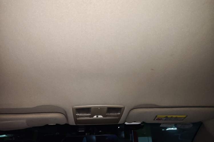 Used Haima Fumei 2014 M5 1.6L Automatic Comfort Model Headliner