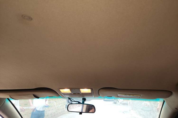Used Haima Fumei 2014 M5 1.6L Automatic Elite Model Headliner