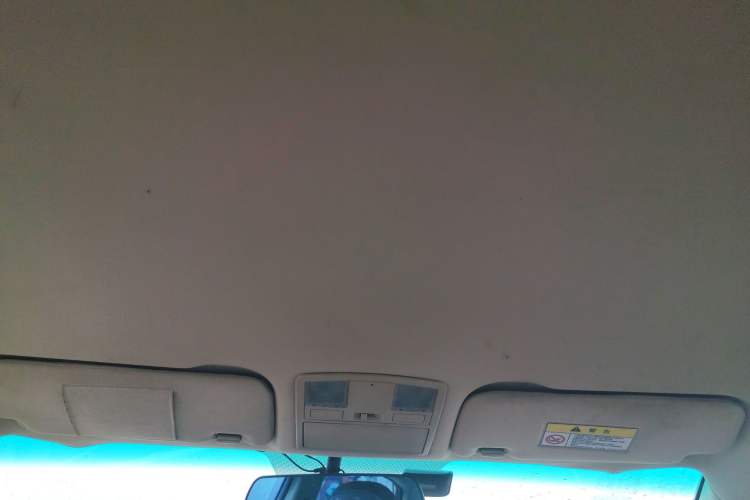 Used Haima Fumei 2014 M5 1.6L Manual Elite Model Headliner