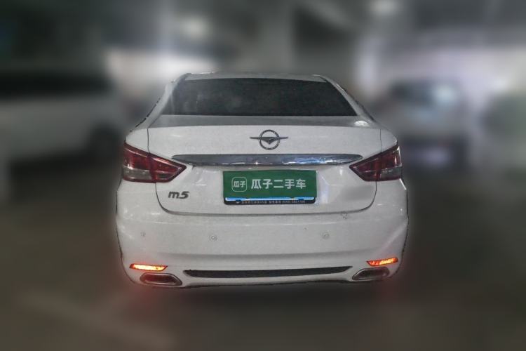 Used Haima Fumei 2014 M5 1.6L Automatic Elite Model Rear