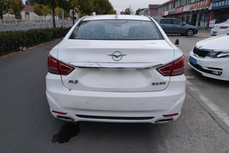 Used Haima Fumei 2014 M5 1.6L Manual Fashion Edition Rear