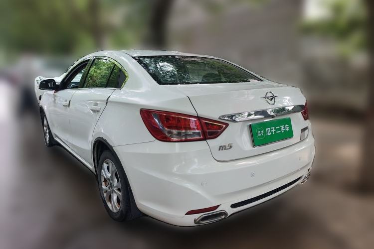 Used Haima Fumei 2014 M5 1.6L Manual Fashion Edition Rear Left 45 Deg