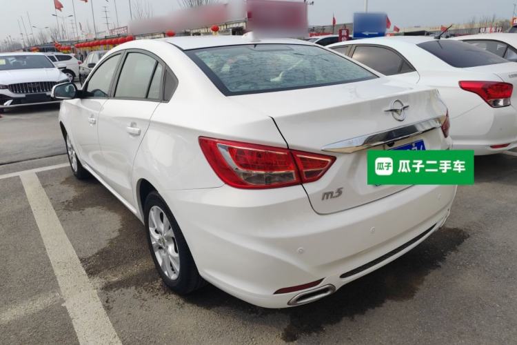 Used Haima Fumei 2014 M5 1.6L Manual Elite Model Rear Left 45 Deg