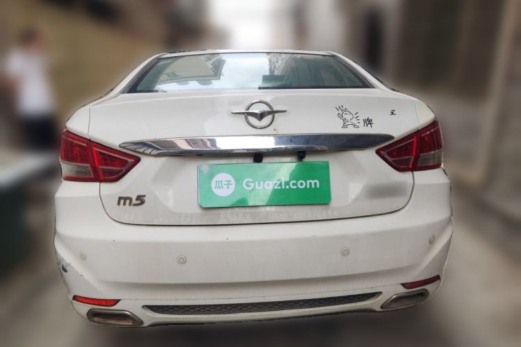Used Haima Fumei 2014 M5 1.6L Automatic Elite Model Rear