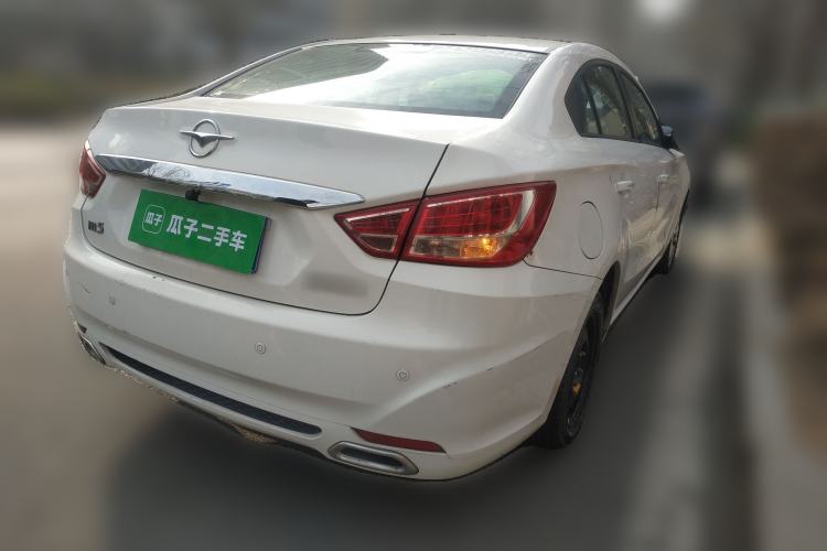 Used Haima Fumei 2014 M5 1.6L Automatic Elite Model Rear Right 45 Deg