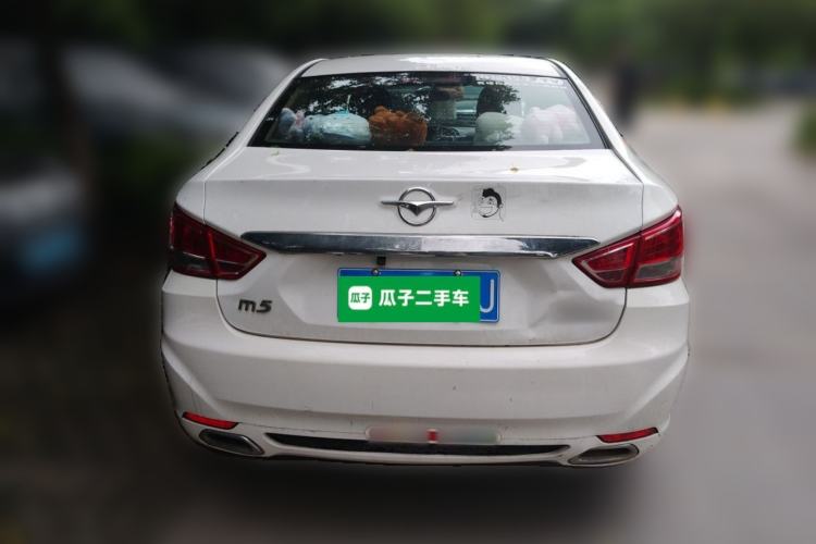 Used Haima Fumei 2014 M5 1.6L Manual Standard Model Rear