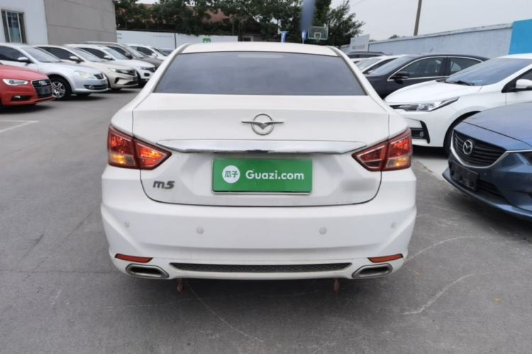 Used Haima Fumei 2014 M5 1.6L Manual Standard Model Rear