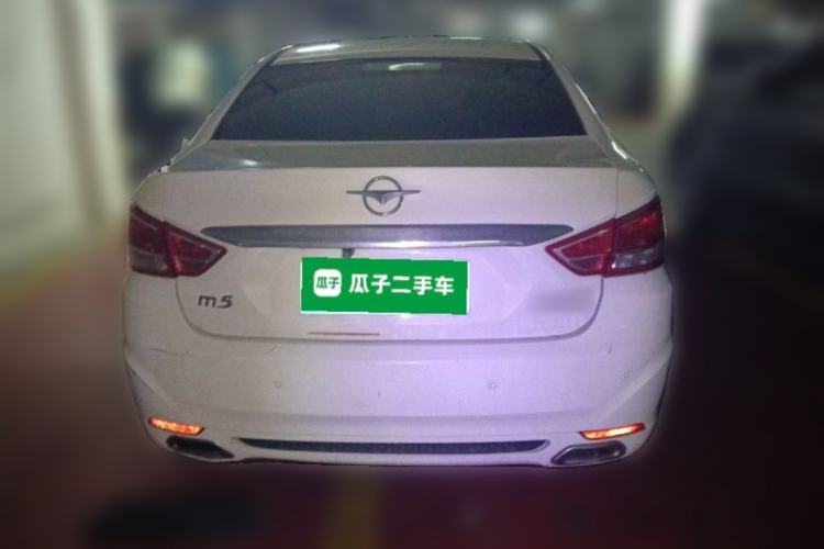Used Haima Fumei 2014 M5 1.6L Automatic Comfort Model Rear