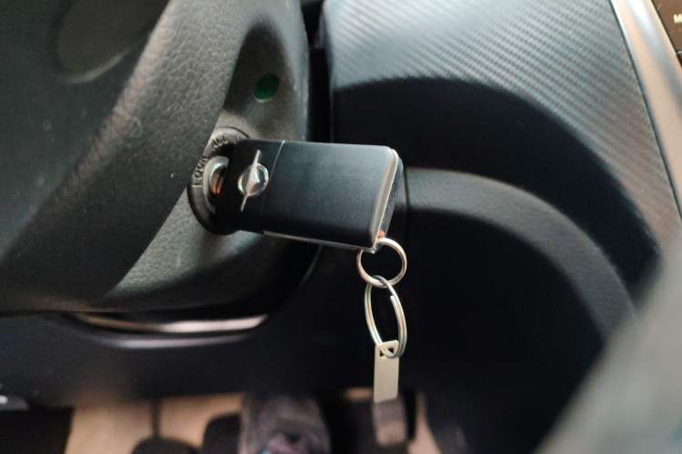 Used Haima Fumei 2014 M5 1.6L Automatic Comfort Model Vehicle Key