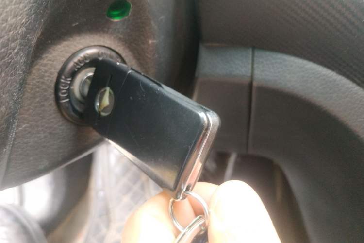 Used Haima Fumei 2014 M5 1.6L Automatic Elite Model Vehicle Key