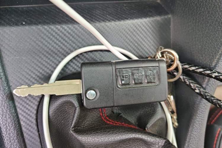Used Haima Fumei 2014 M5 1.6L Manual Standard Model Vehicle Key
